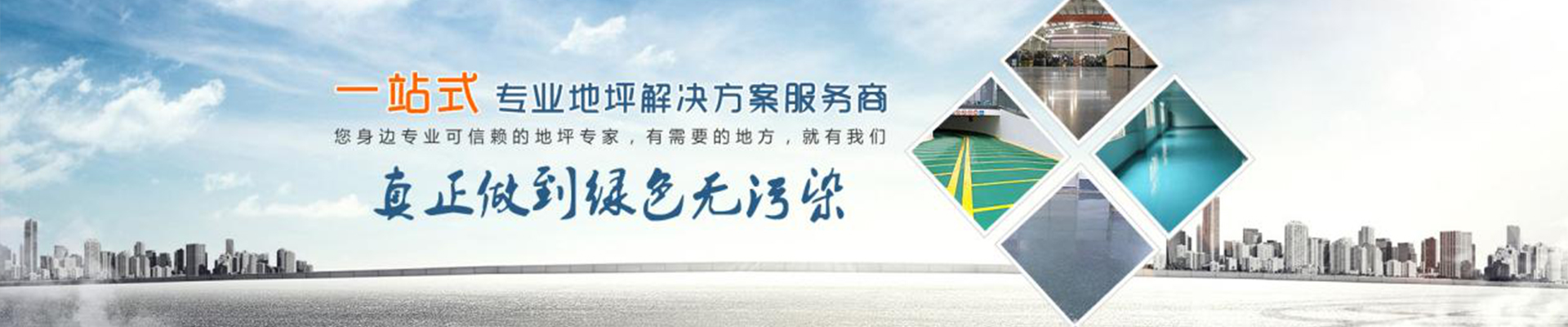 新聞中心
